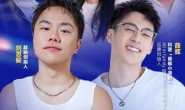(15743期)薛辉群响-短视频ip实操变现大课(7月线下课)